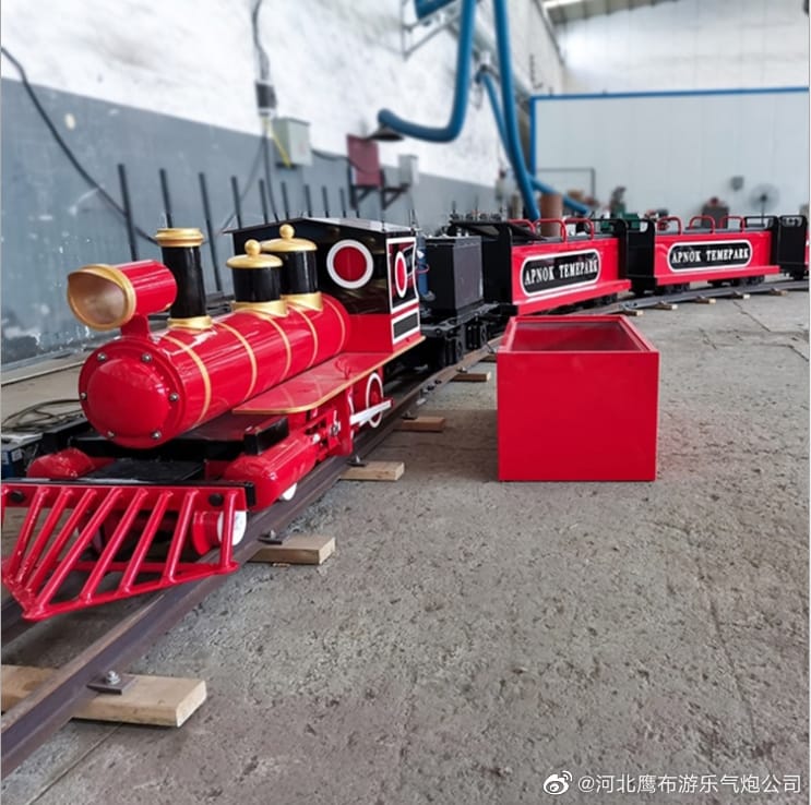 Track train detailed view showing safety features