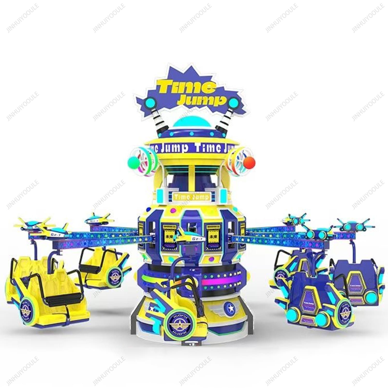 Jumping Rides