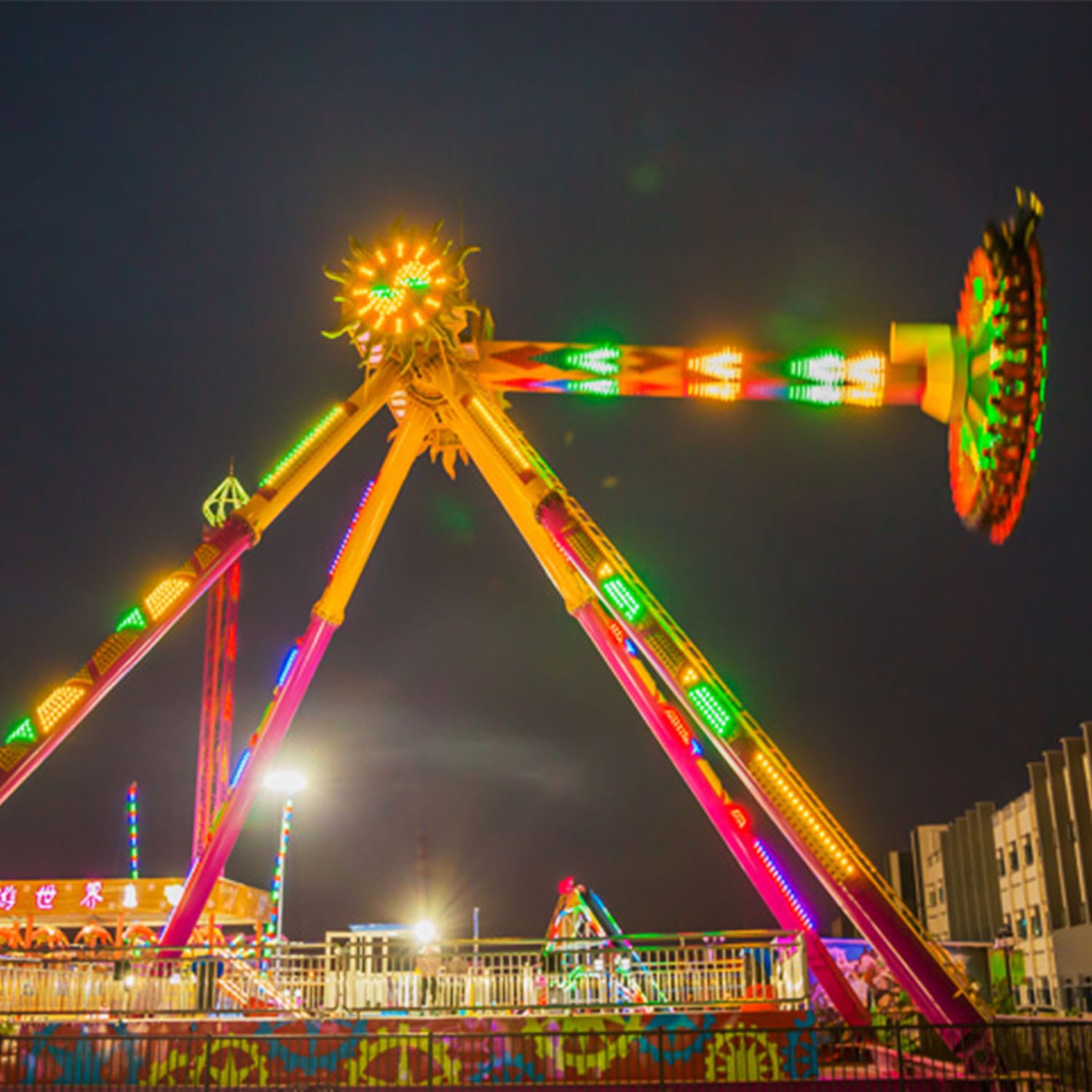 12-seat pendulum ride