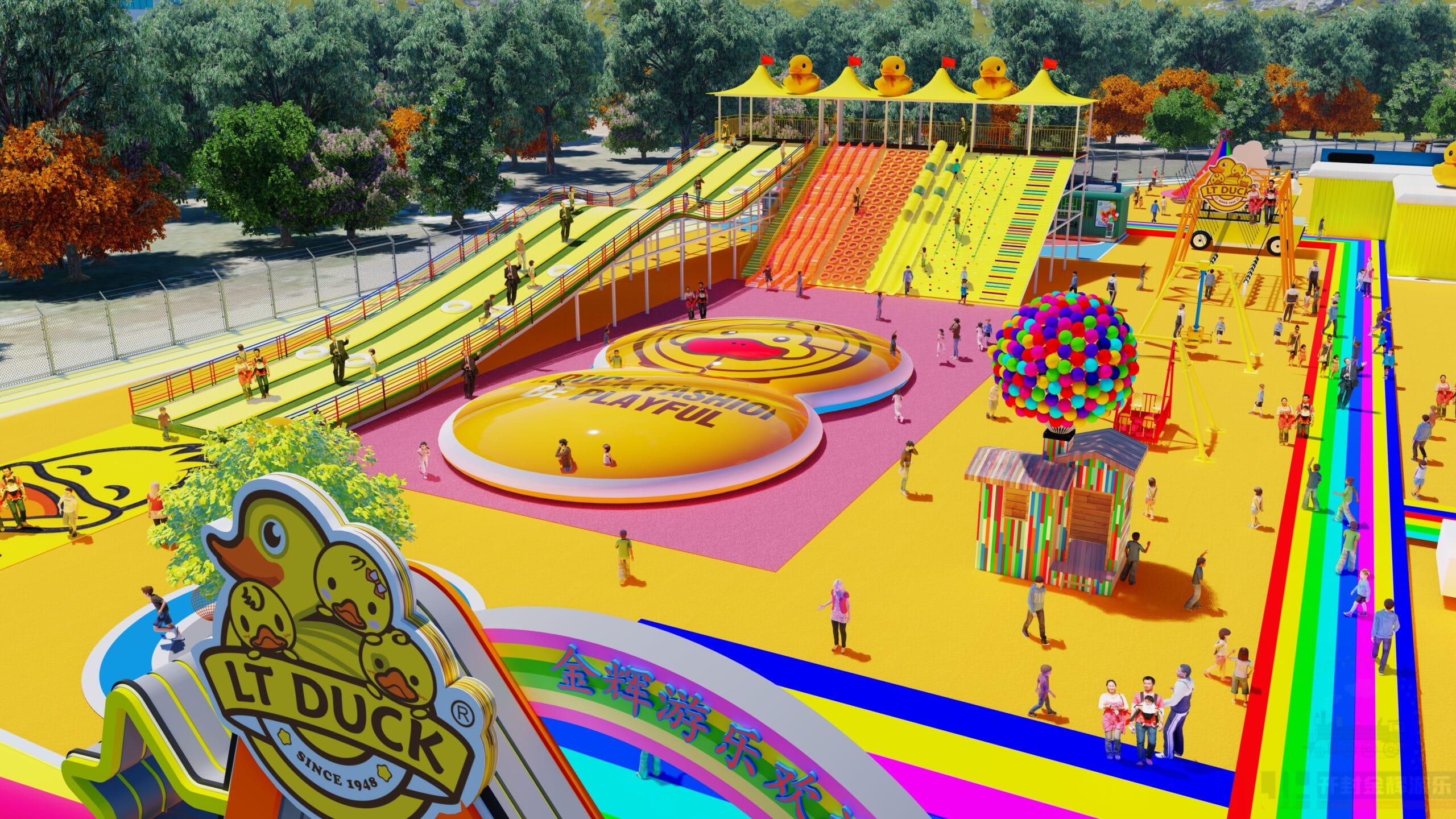 JHRIDES amusement ride