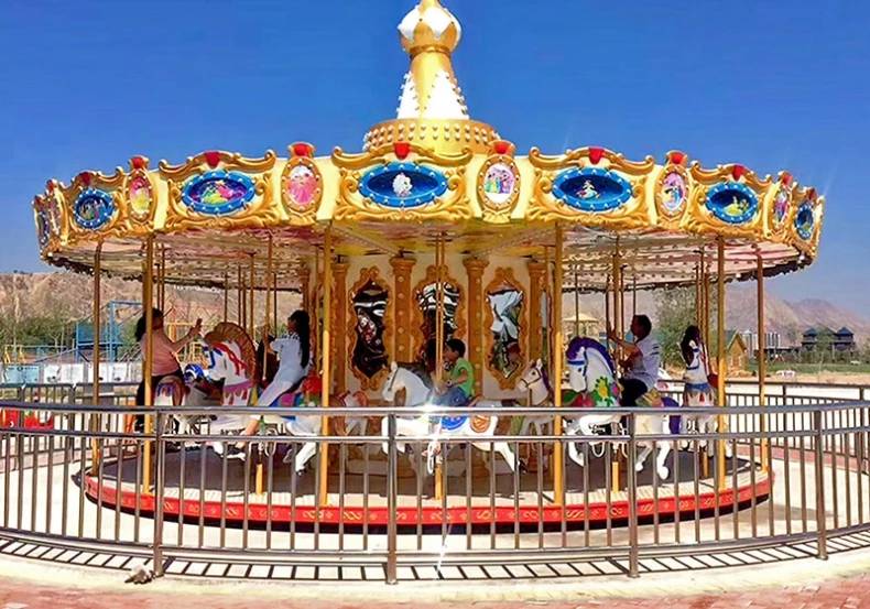 Large Carousel