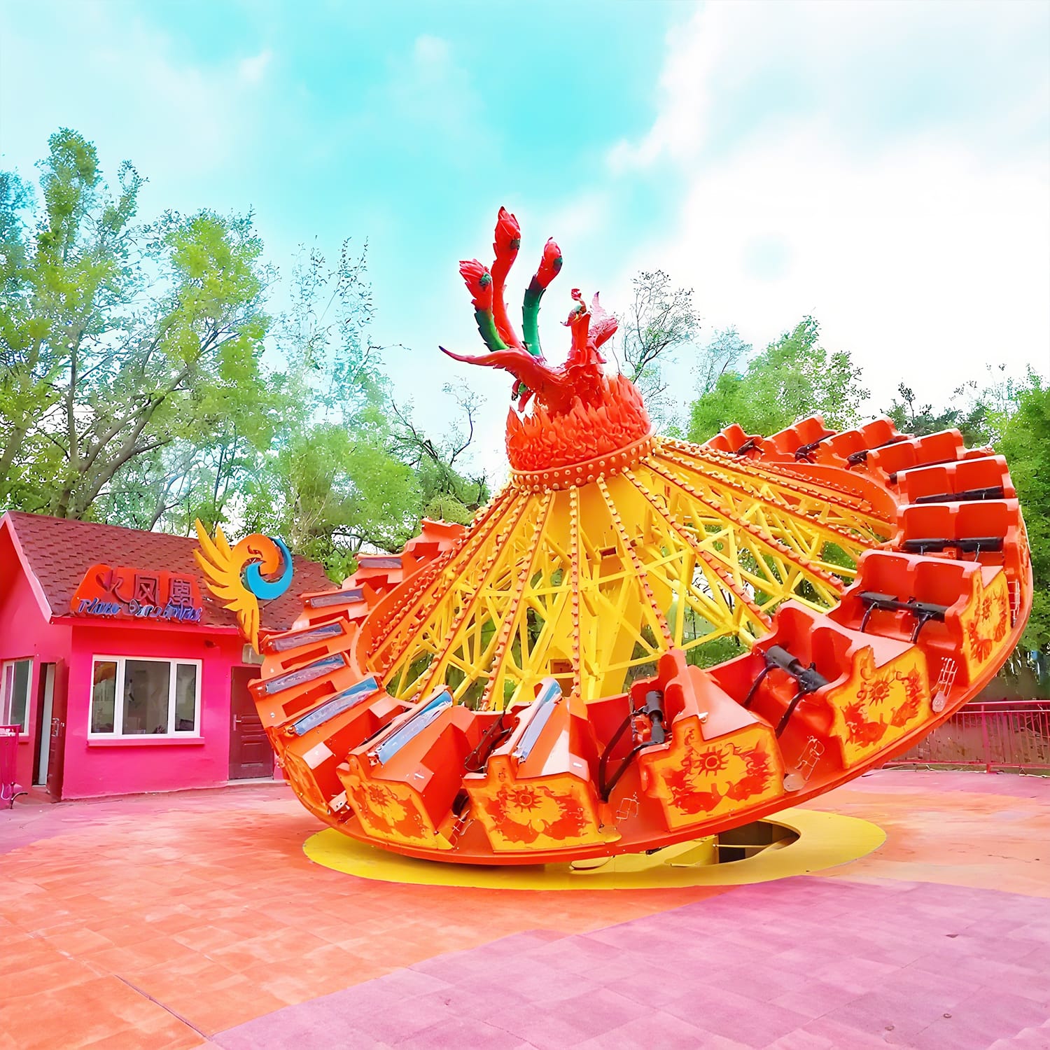 Flying Turntable thumbnail - ride in motion showing rotation