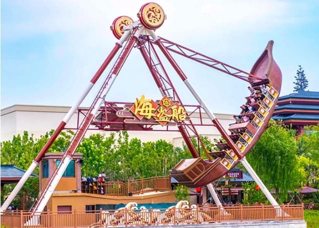 Ghip Ride China Amusement Rides Factory Supplier
