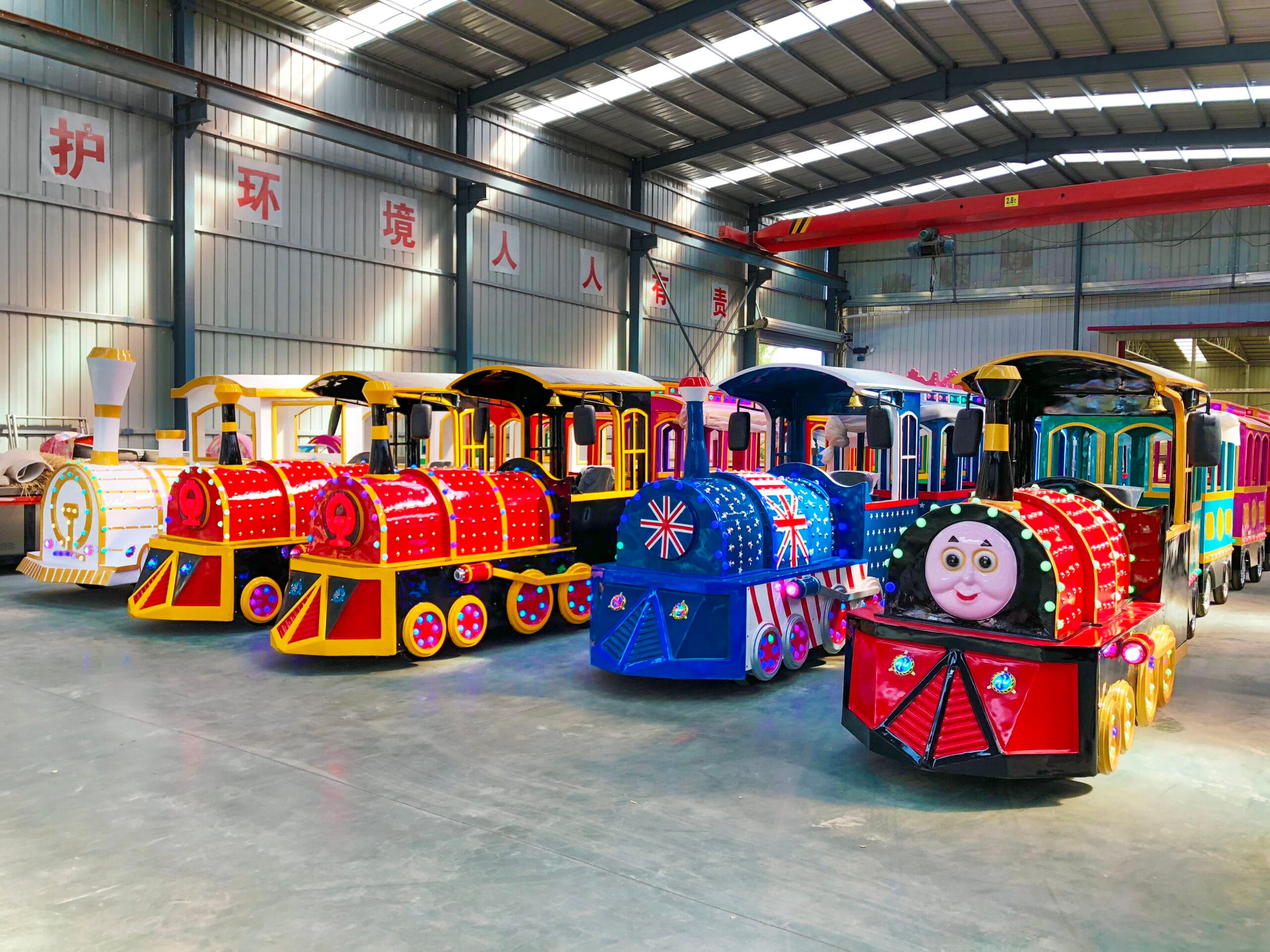 Tourist Train - Featured View