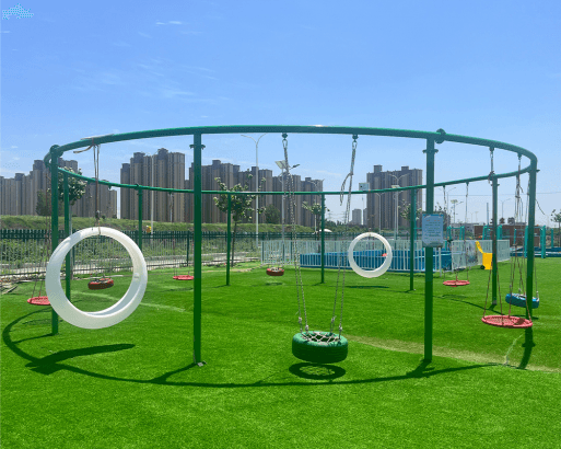 Ring Swing - A swing with ring-shaped seats